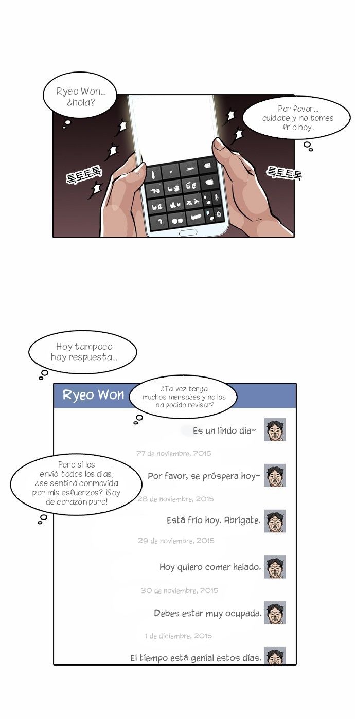 Read Lookism es Manga Online