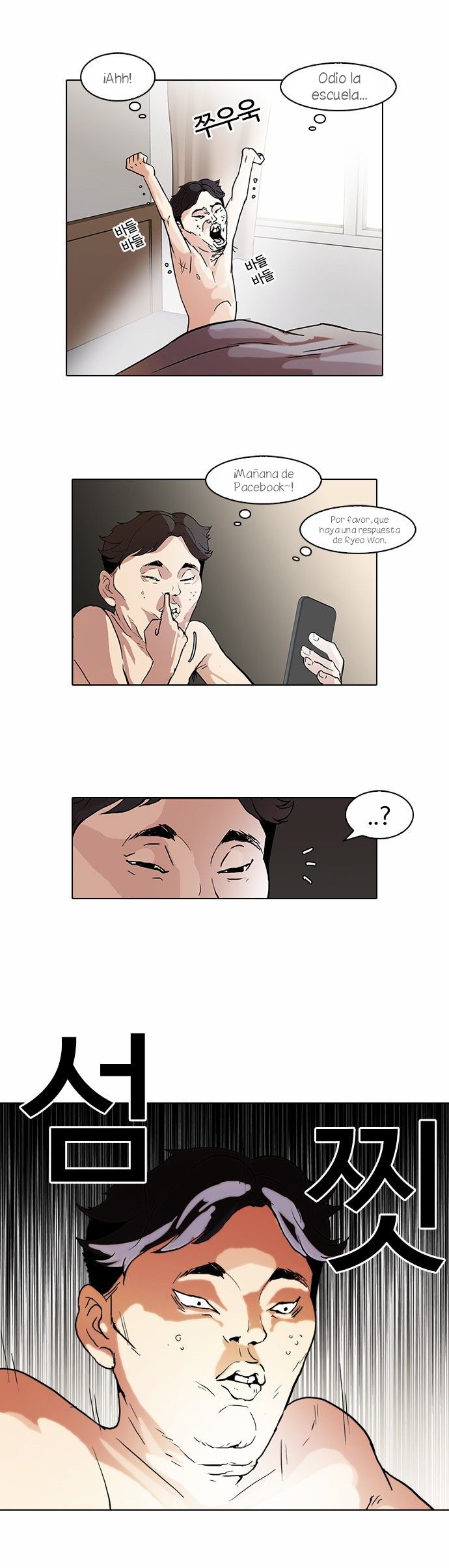 Read Lookism es Manga Online