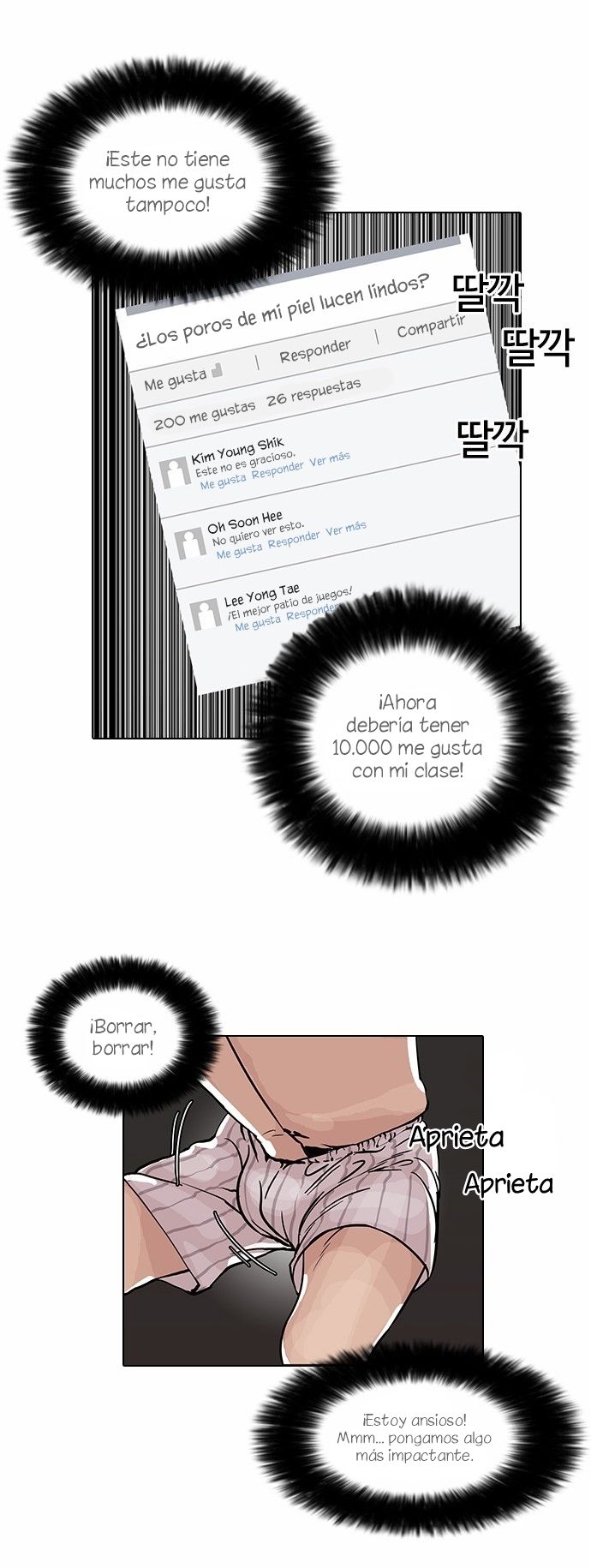 Read Lookism es Manga Online