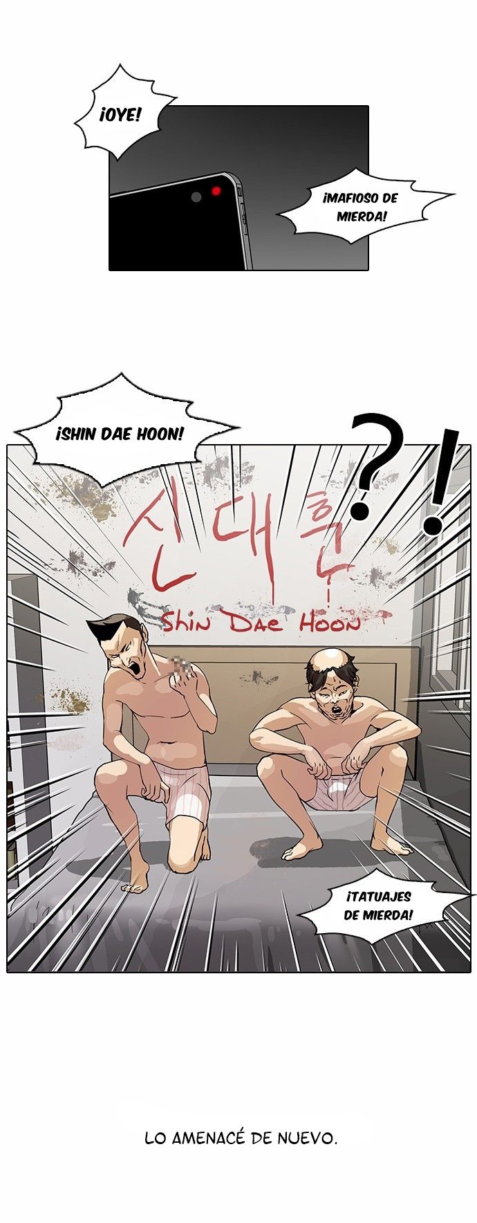Read Lookism es Manga Online