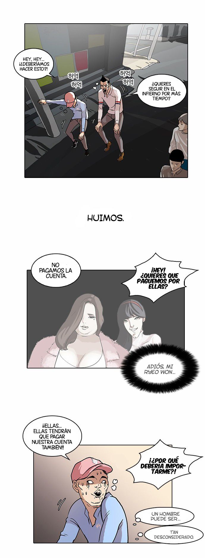 Read Lookism es Manga Online