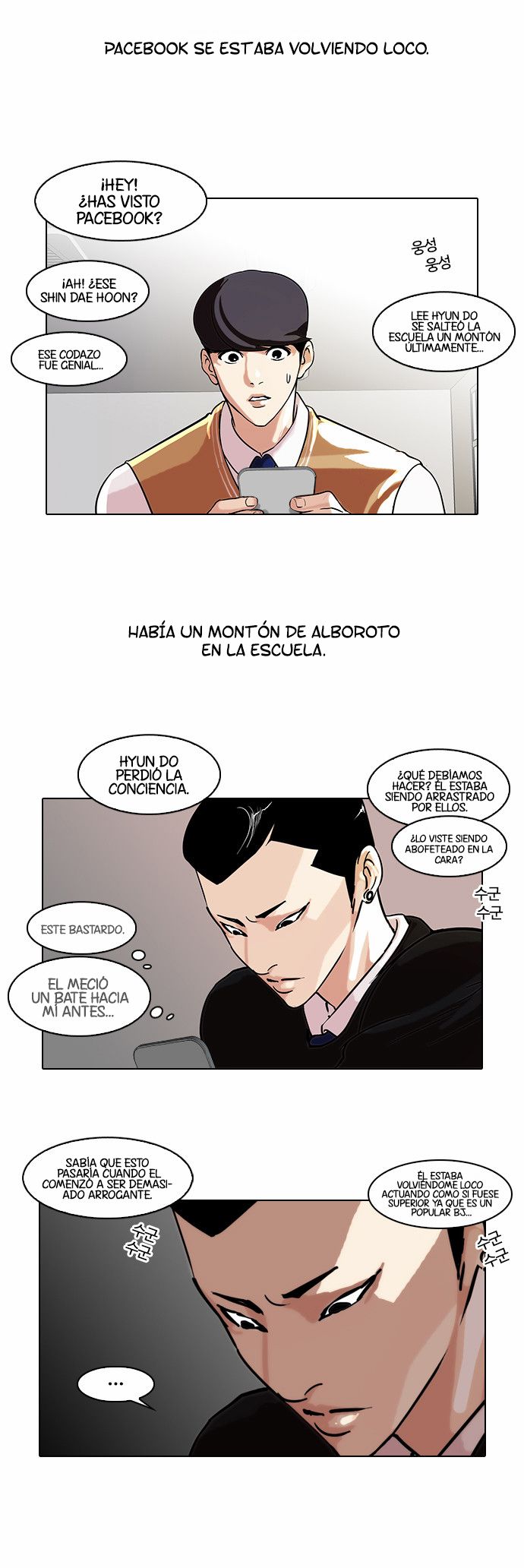 Read Lookism es Manga Online
