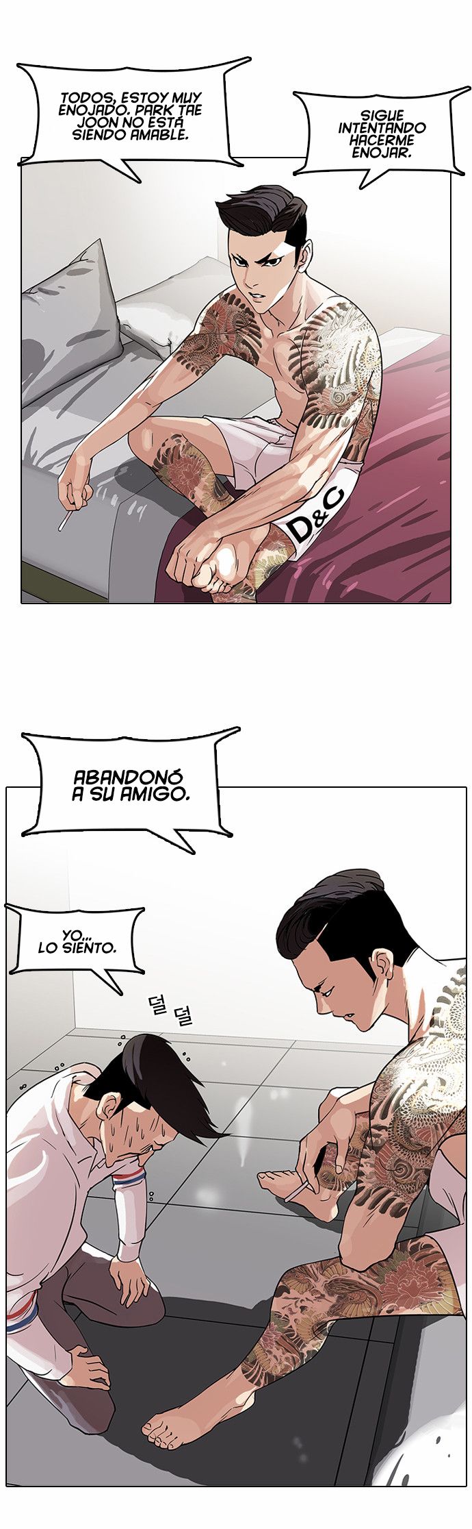 Read Lookism es Manga Online