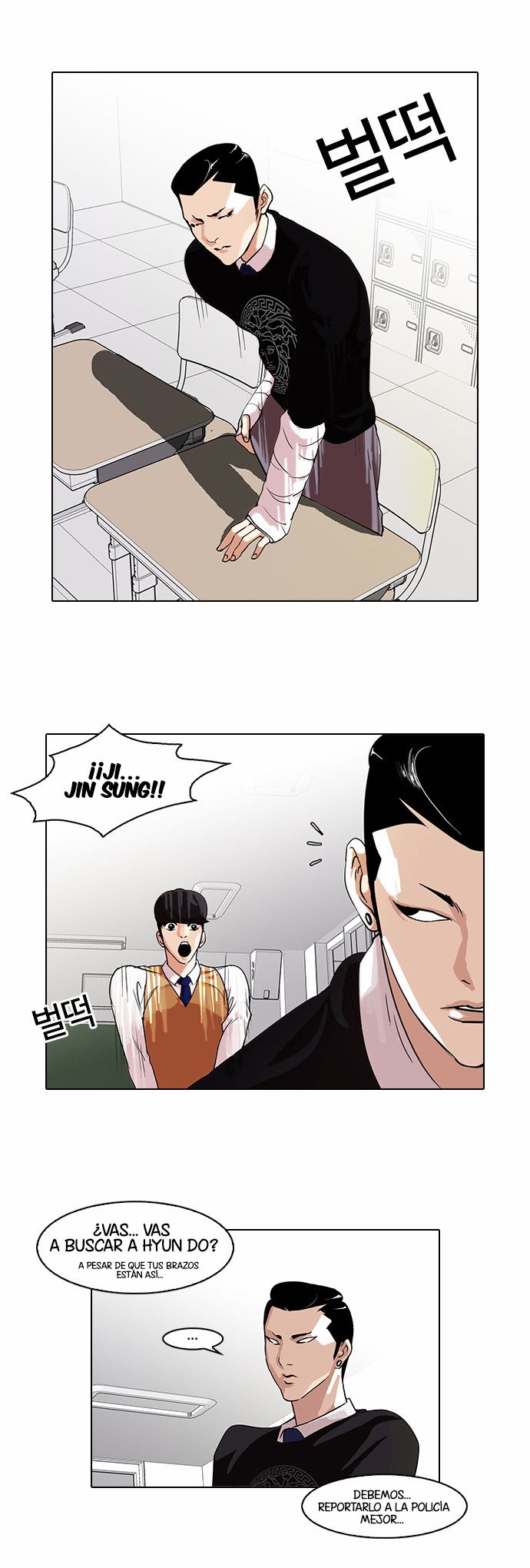Read Lookism es Manga Online