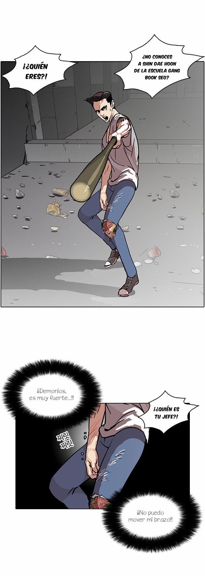 Read Lookism es Manga Online