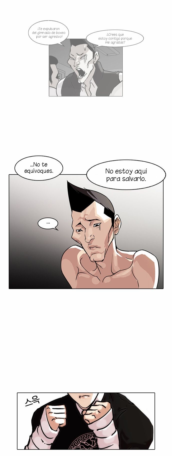 Read Lookism es Manga Online