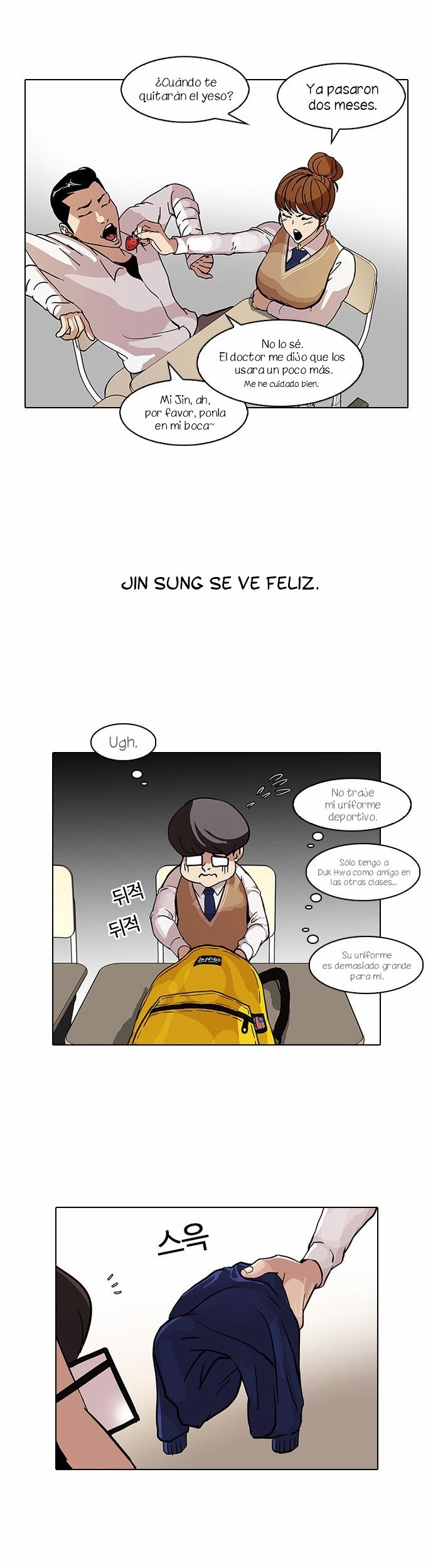 Read Lookism es Manga Online