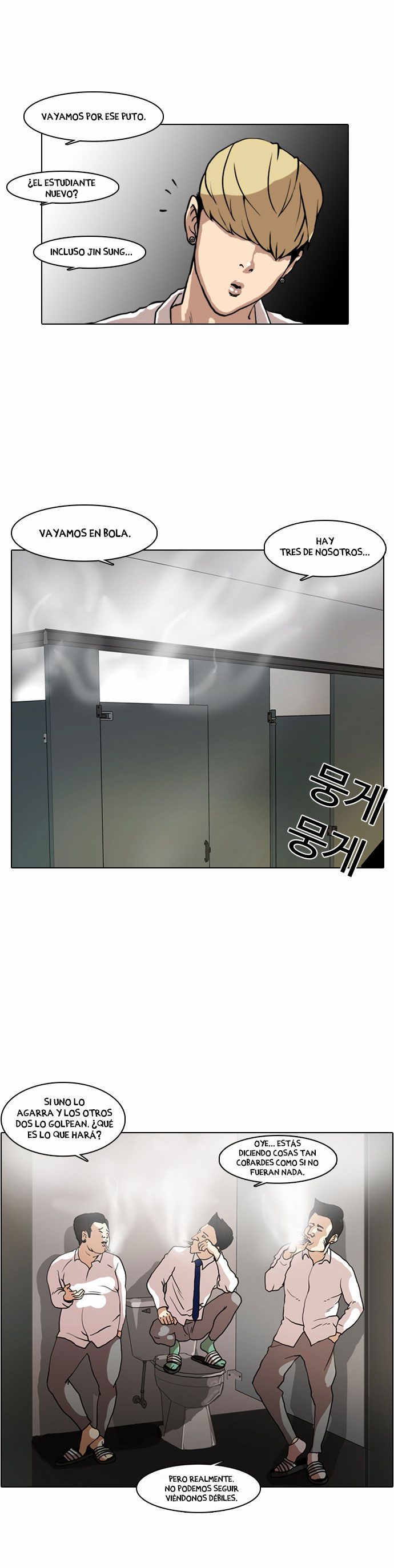 Read Lookism es Manga Online