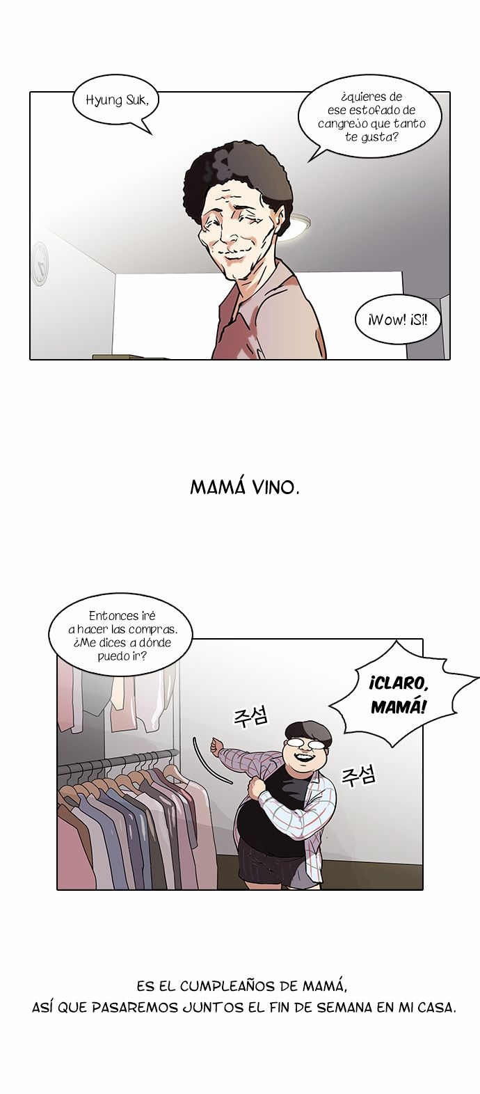 Read Lookism es Manga Online