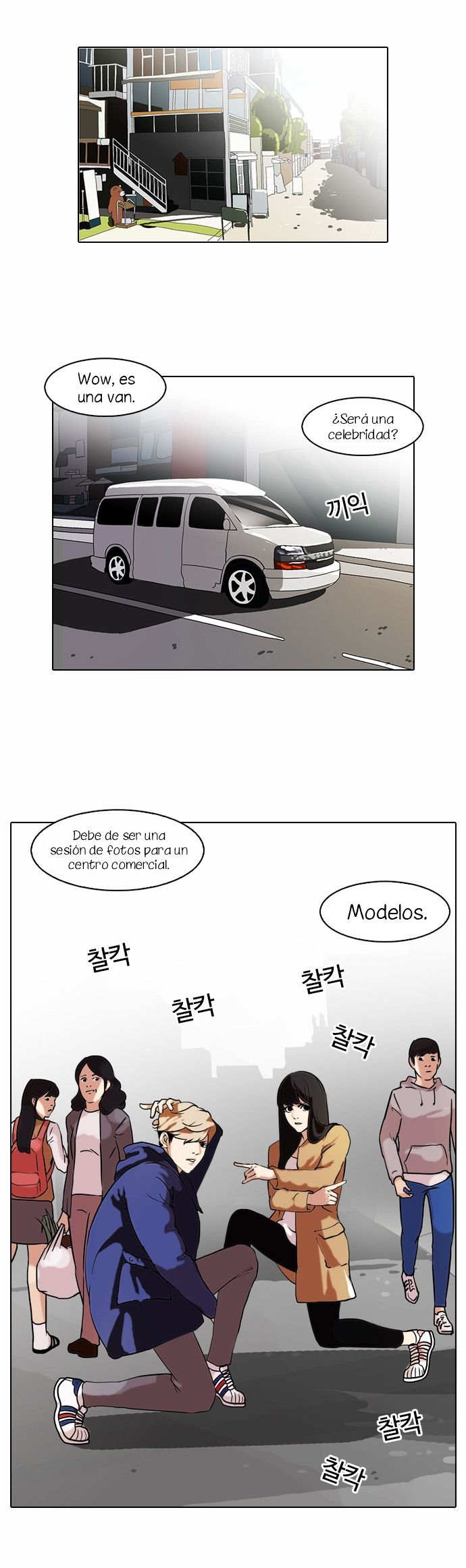 Read Lookism es Manga Online