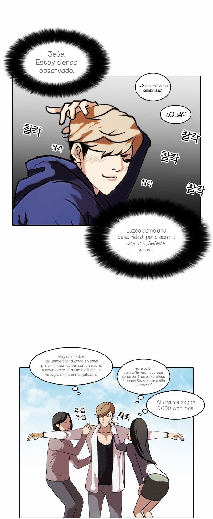Read Lookism es Manga Online