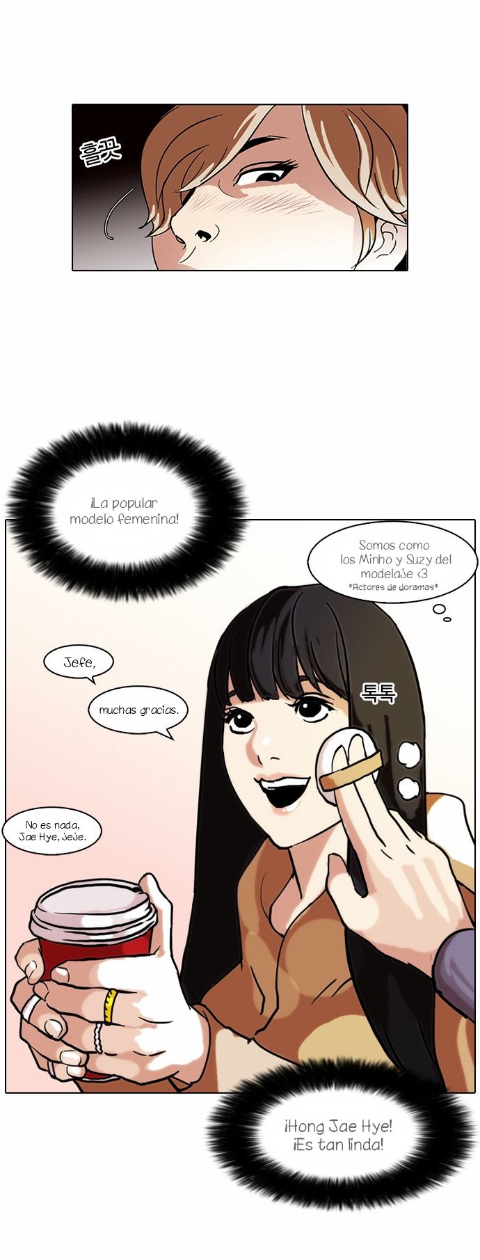 Read Lookism es Manga Online