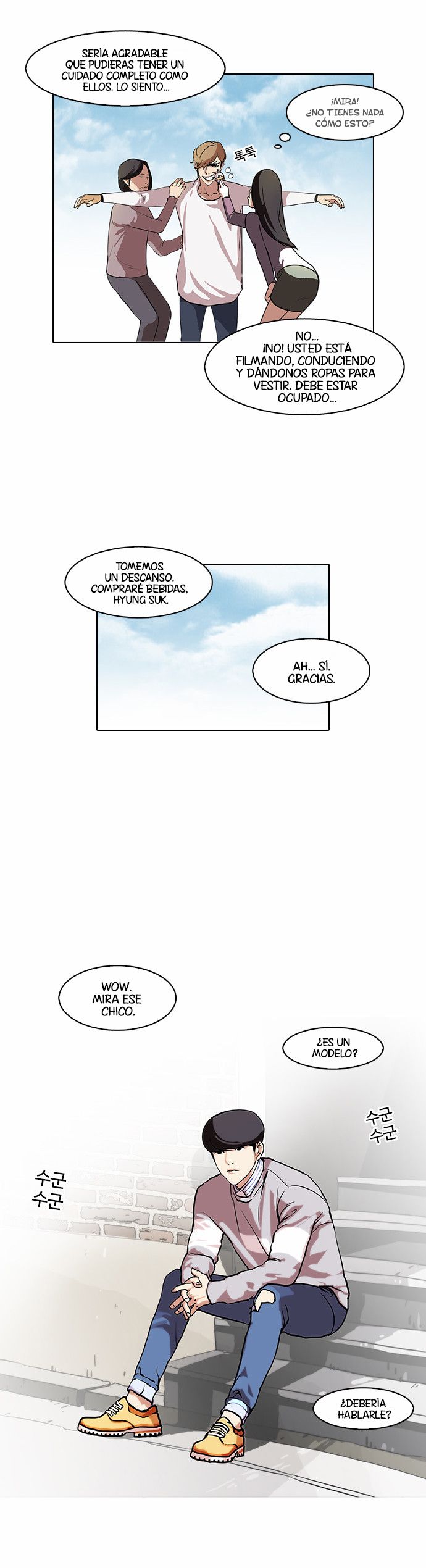 Read Lookism es Manga Online