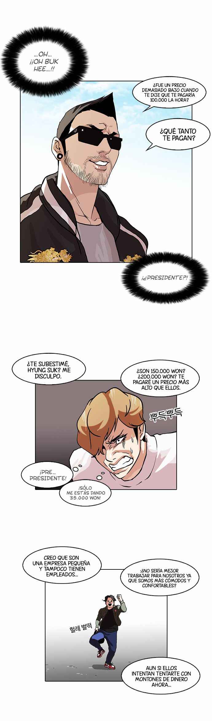 Read Lookism es Manga Online