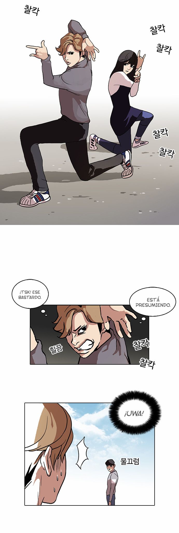 Read Lookism es Manga Online