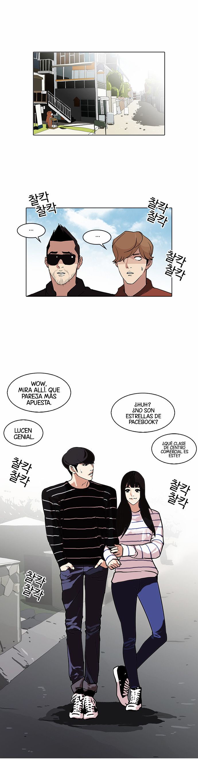 Read Lookism es Manga Online