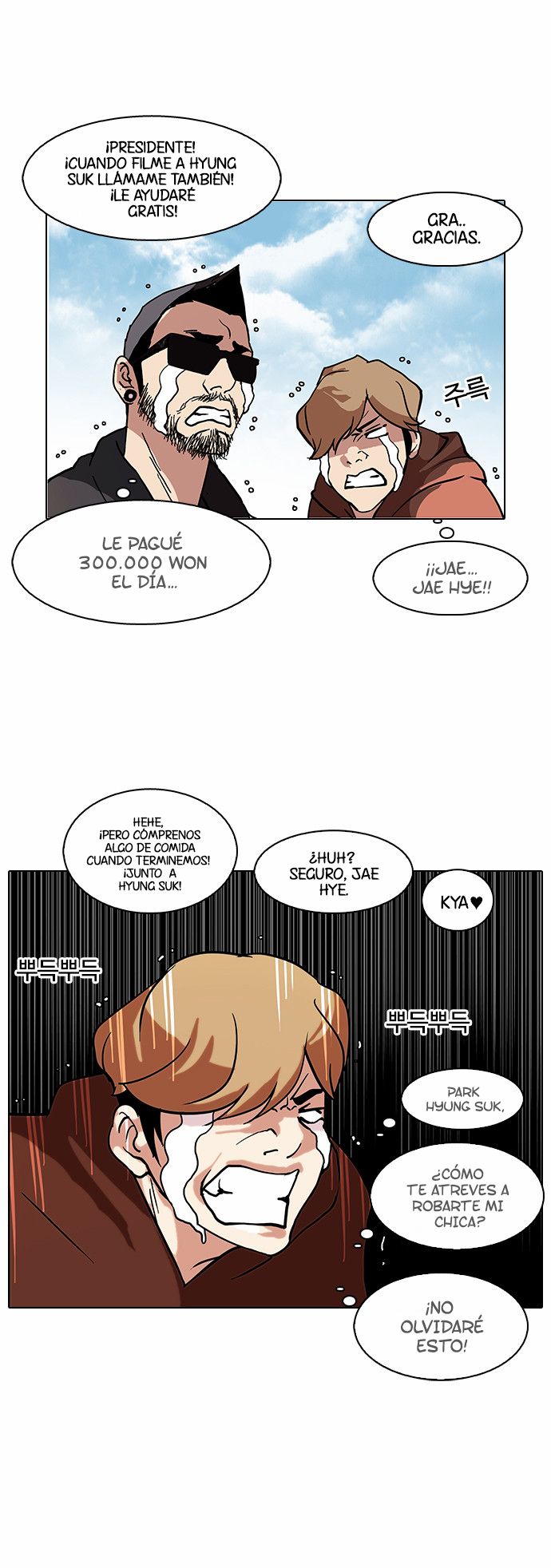 Read Lookism es Manga Online