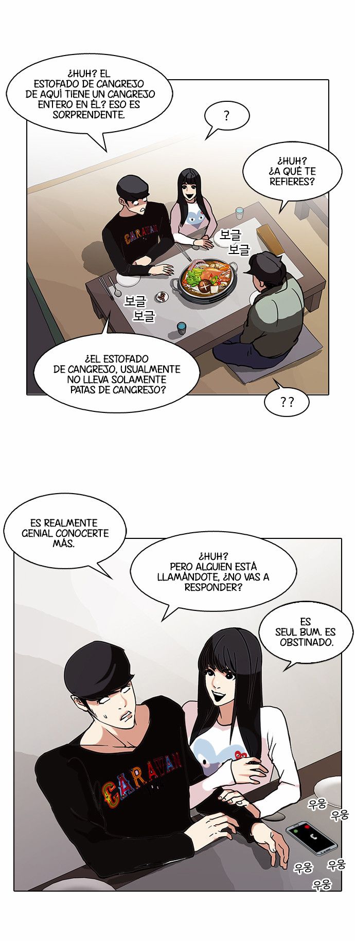 Read Lookism es Manga Online