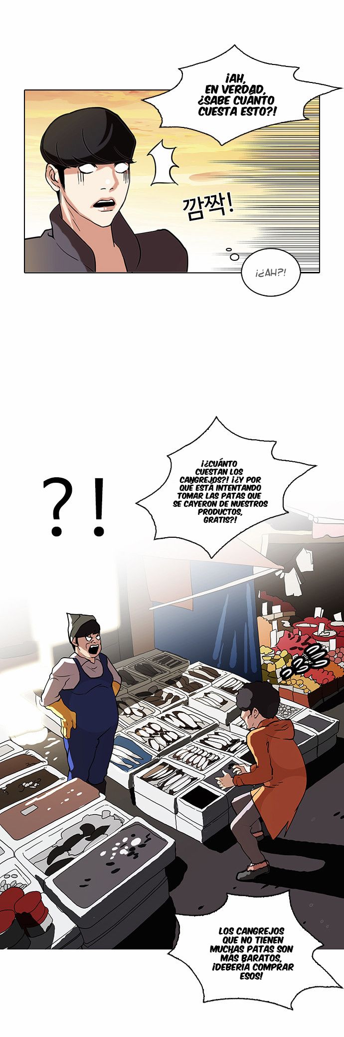 Read Lookism es Manga Online