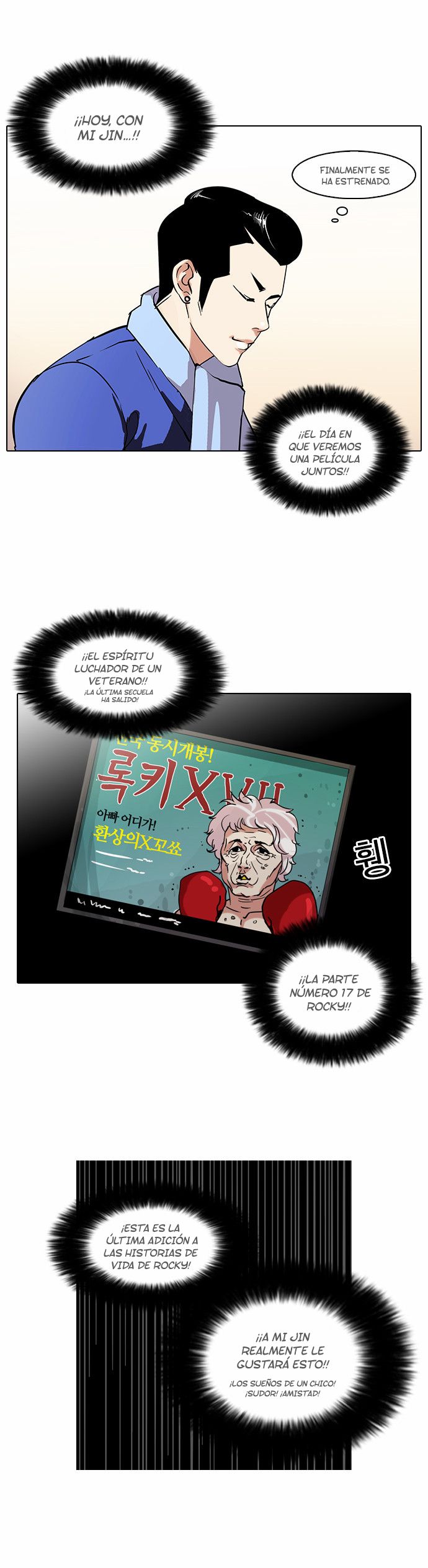 Read Lookism es Manga Online