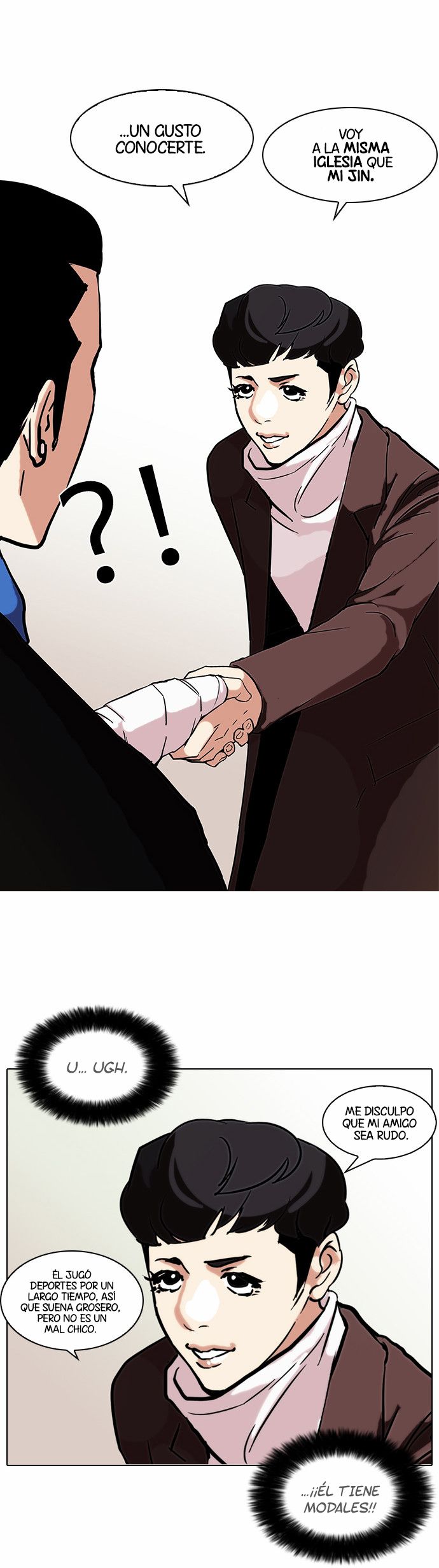 Read Lookism es Manga Online