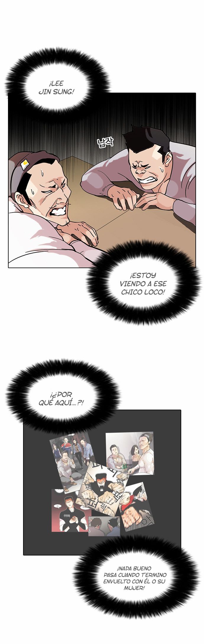 Read Lookism es Manga Online