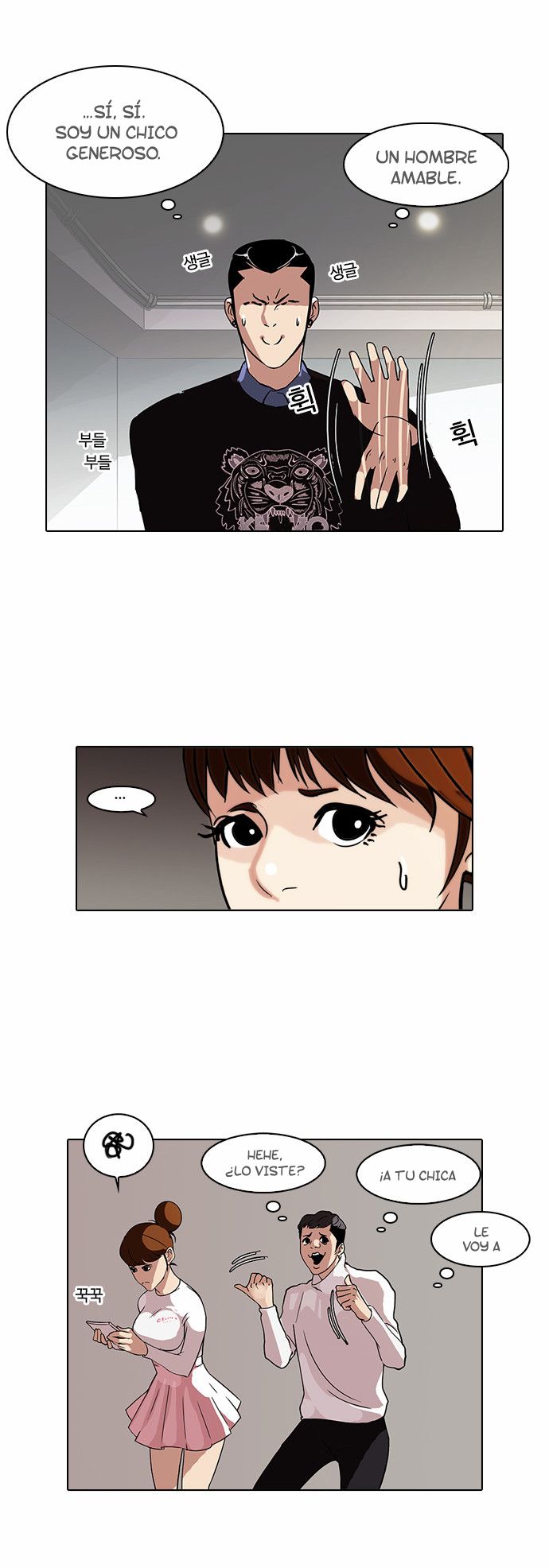 Read Lookism es Manga Online