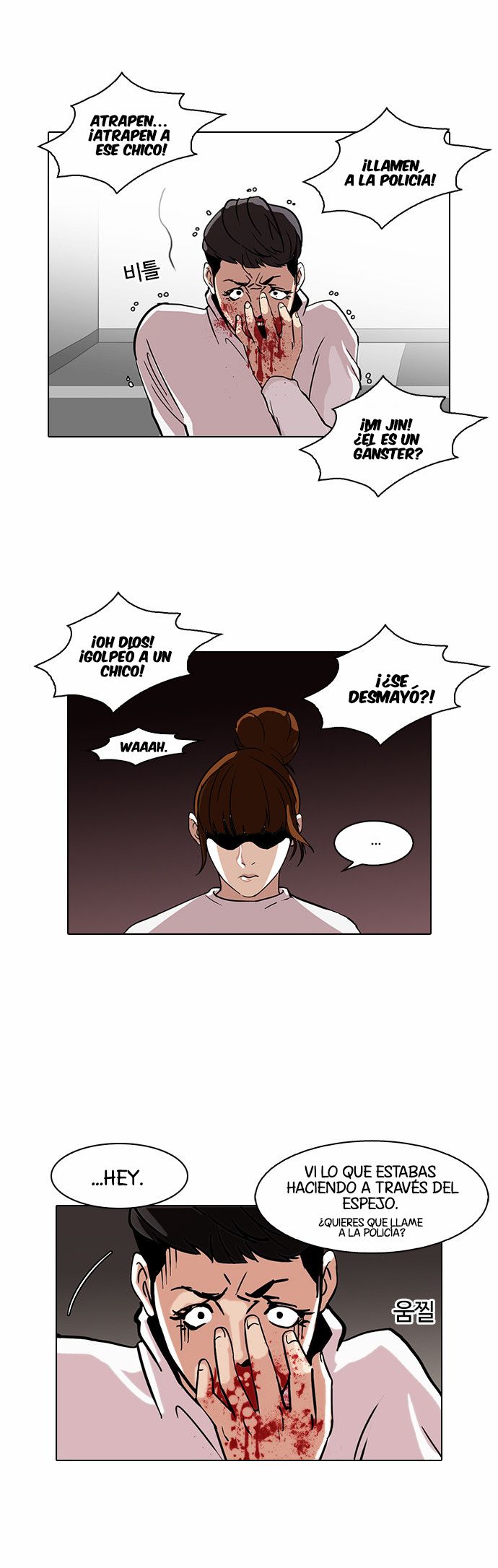 Read Lookism es Manga Online