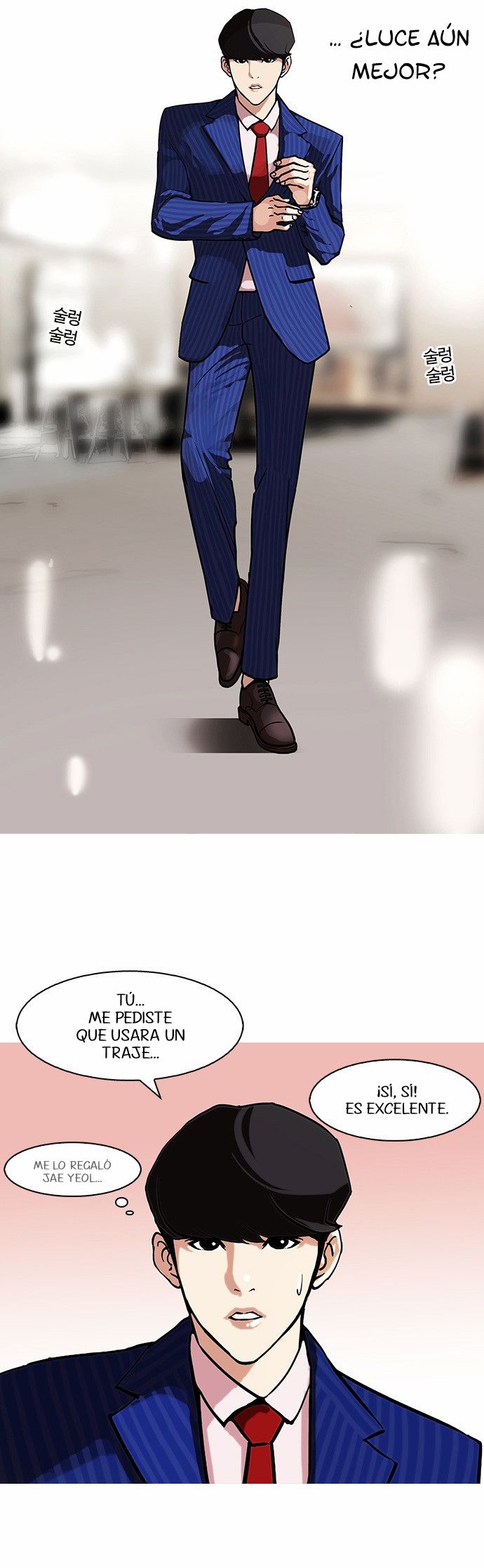 Read Lookism es Manga Online