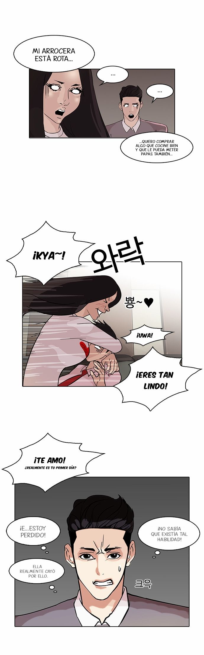 Read Lookism es Manga Online