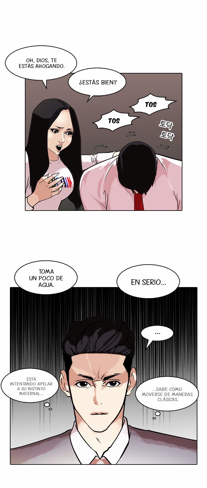 Read Lookism es Manga Online