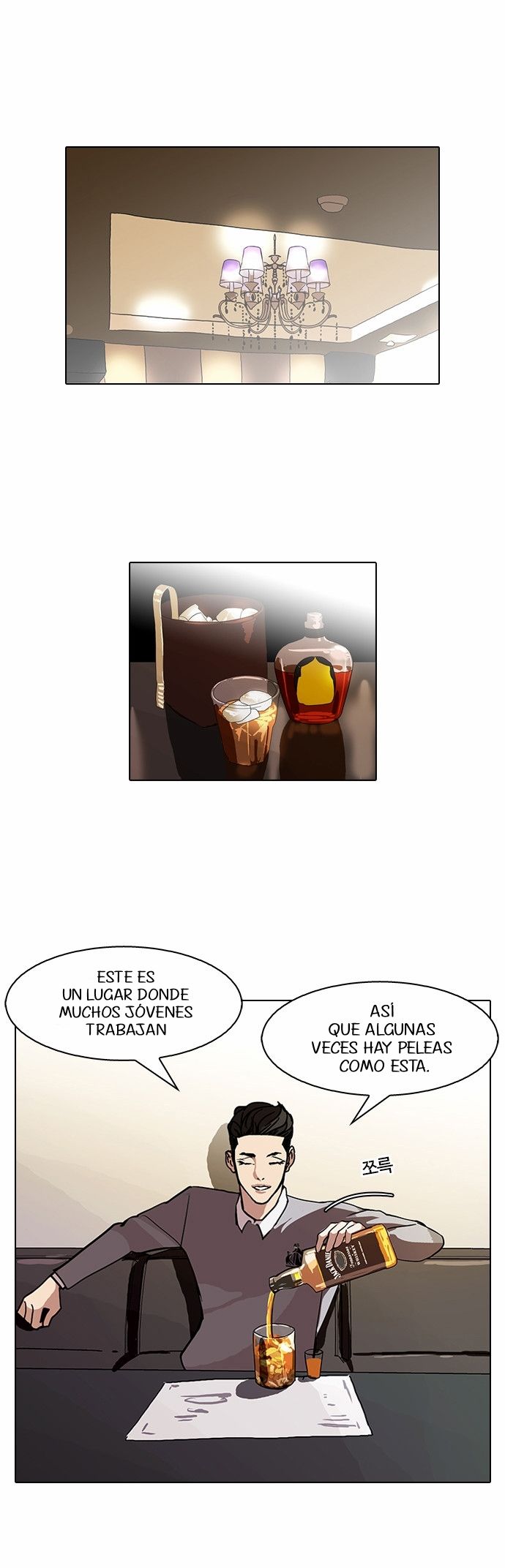 Read Lookism es Manga Online