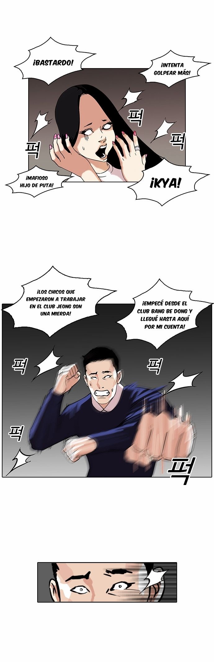 Read Lookism es Manga Online
