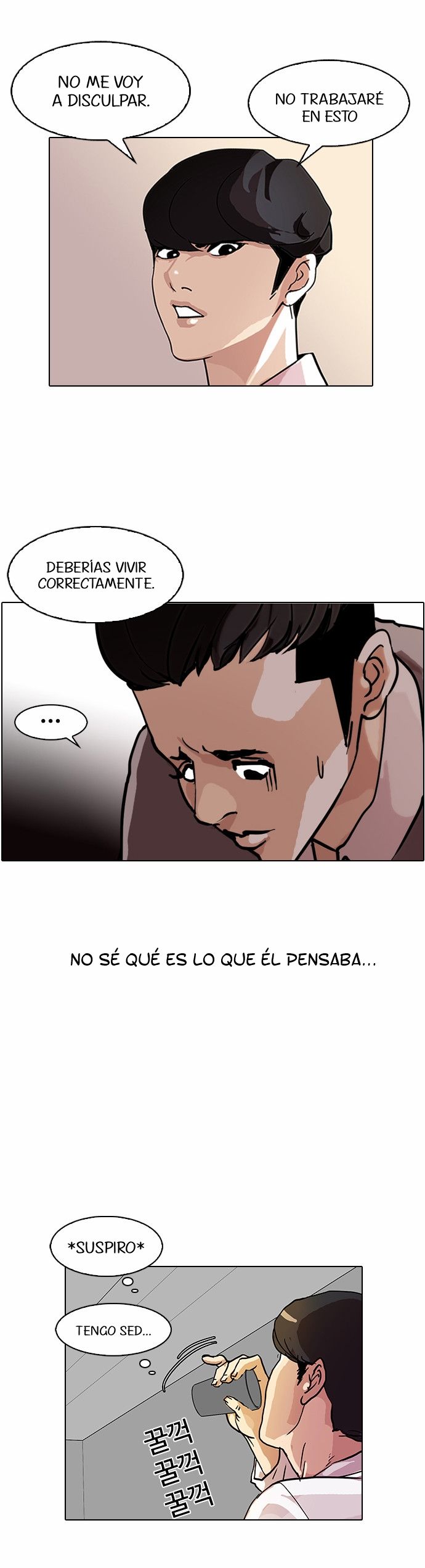 Read Lookism es Manga Online