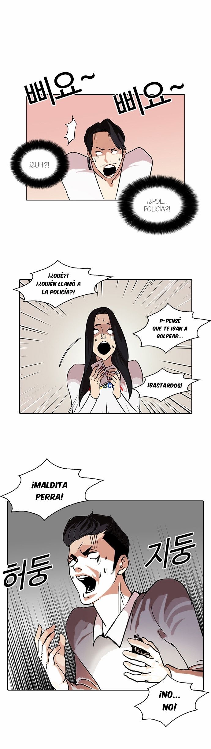 Read Lookism es Manga Online