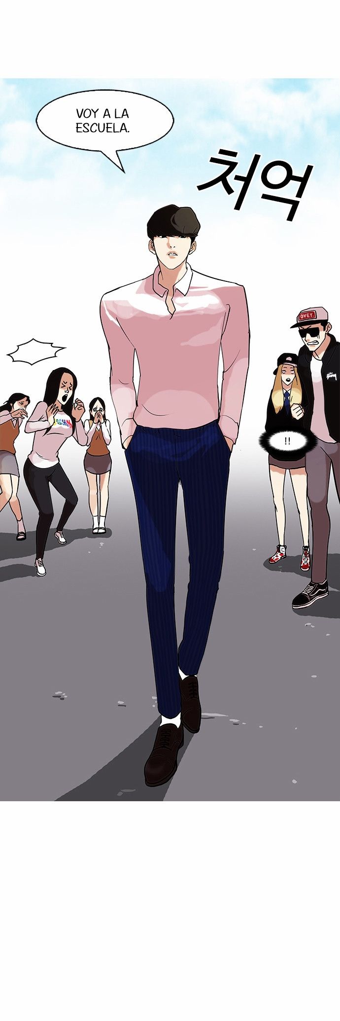 Read Lookism es Manga Online