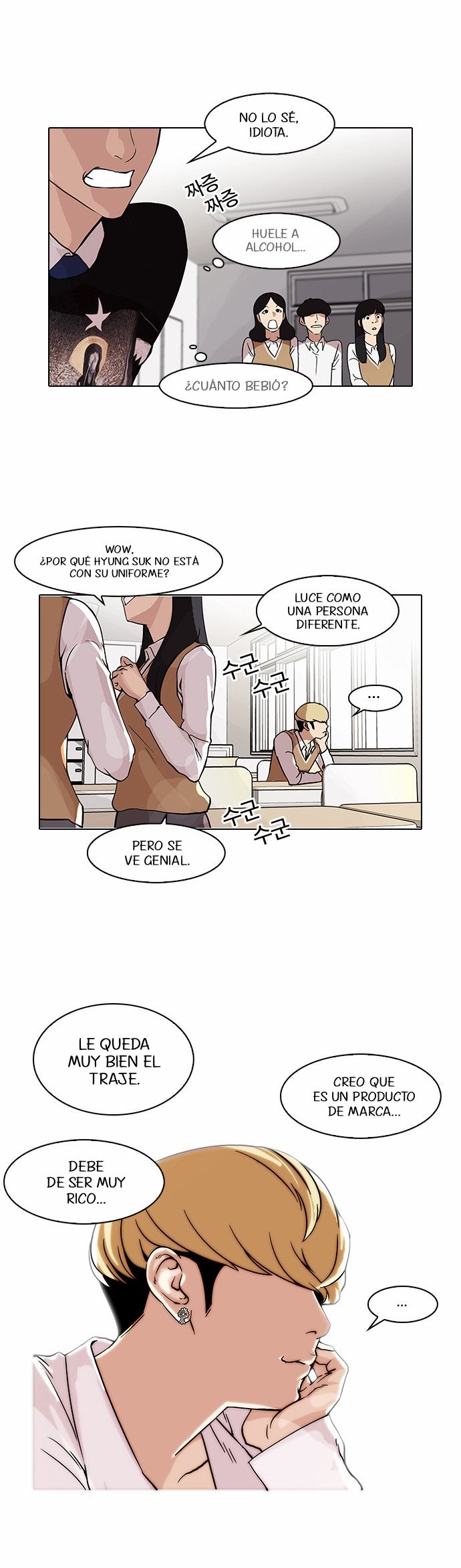 Read Lookism es Manga Online