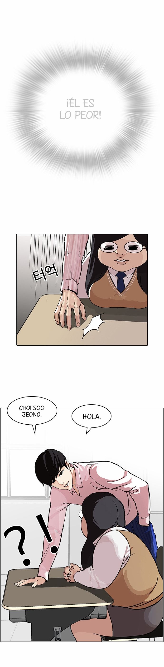 Read Lookism es Manga Online