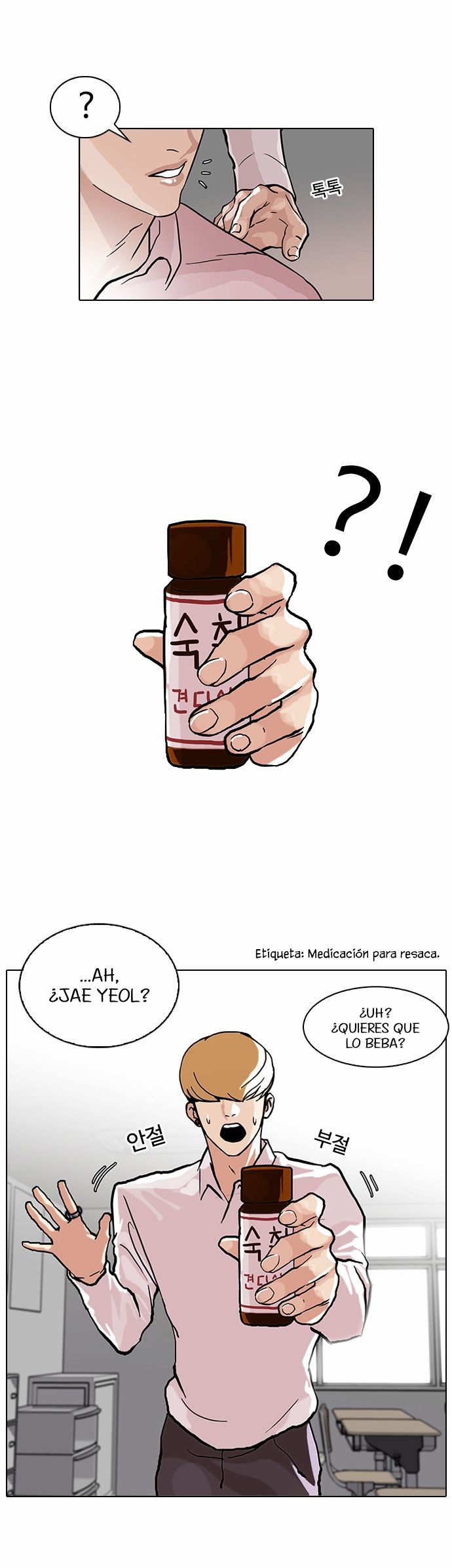 Read Lookism es Manga Online