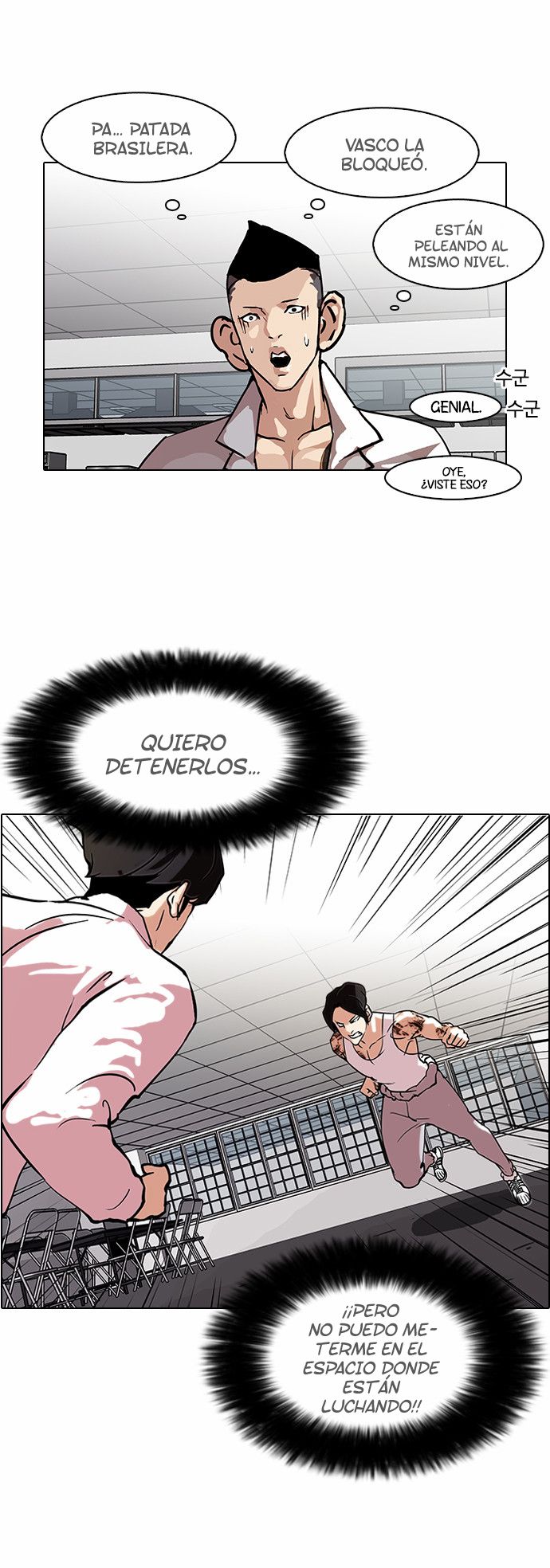 Read Lookism es Manga Online