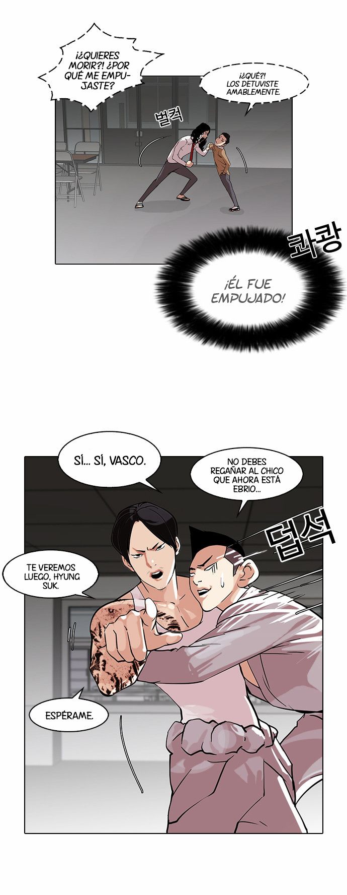 Read Lookism es Manga Online