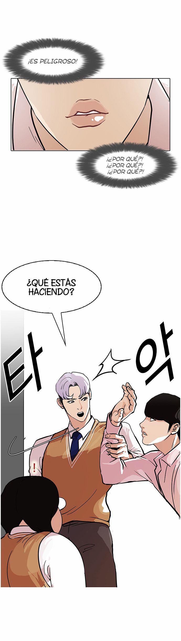 Read Lookism es Manga Online