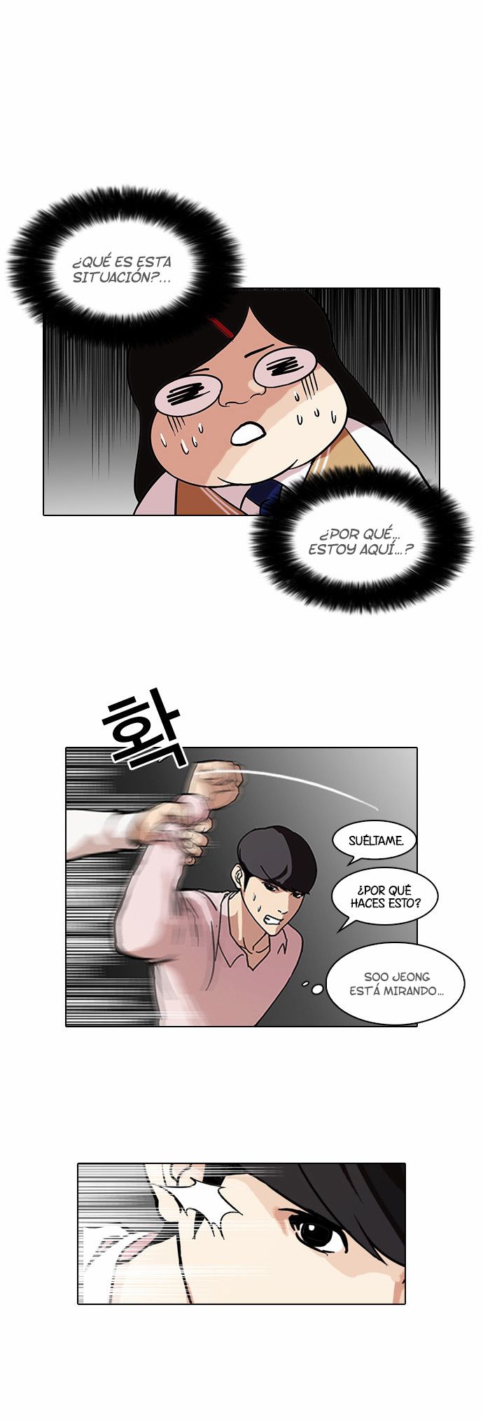 Read Lookism es Manga Online
