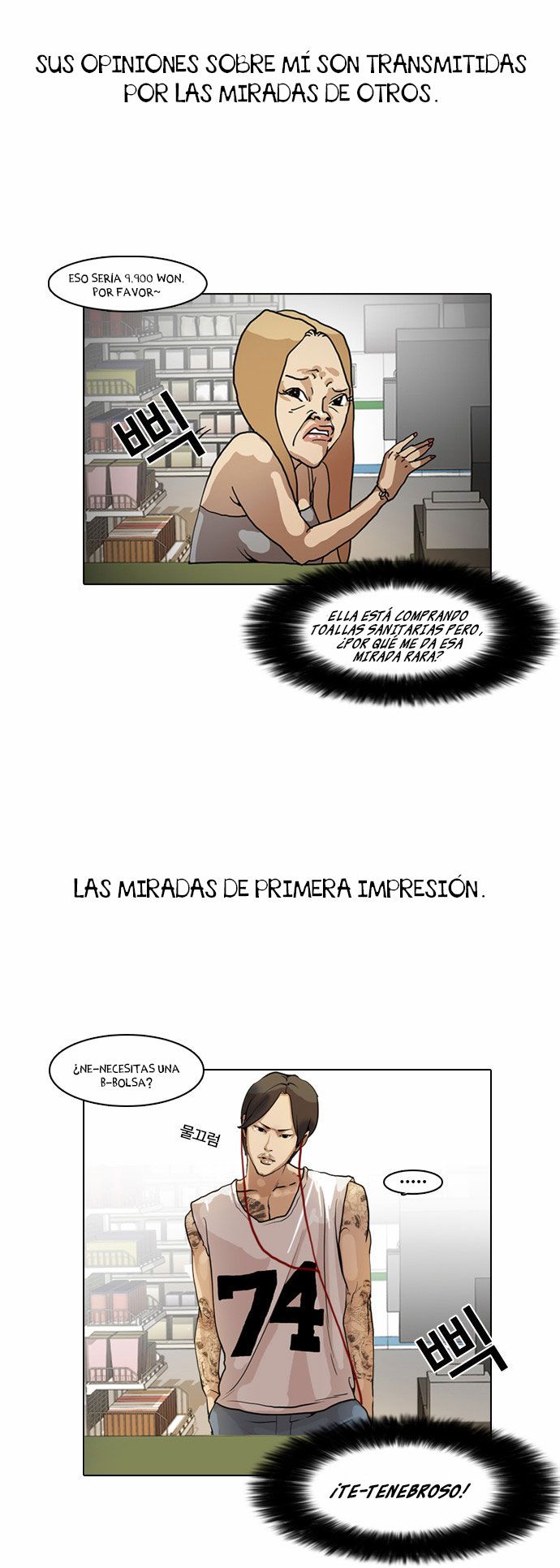 Read Lookism es Manga Online