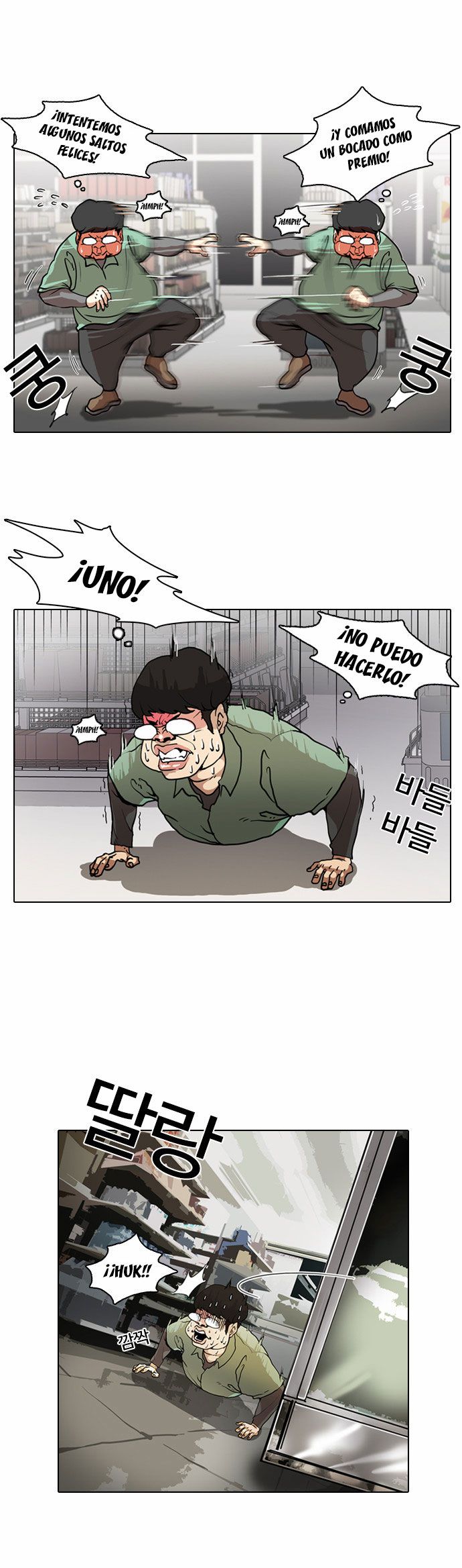 Read Lookism es Manga Online