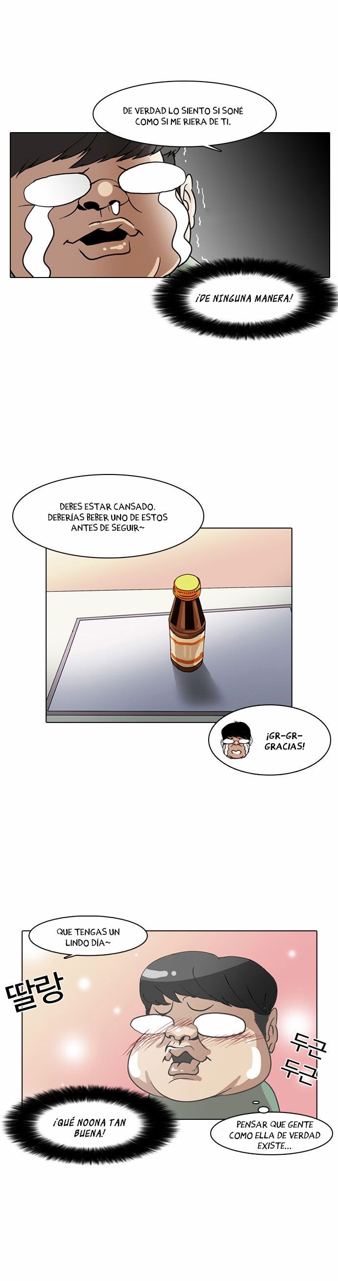 Read Lookism es Manga Online