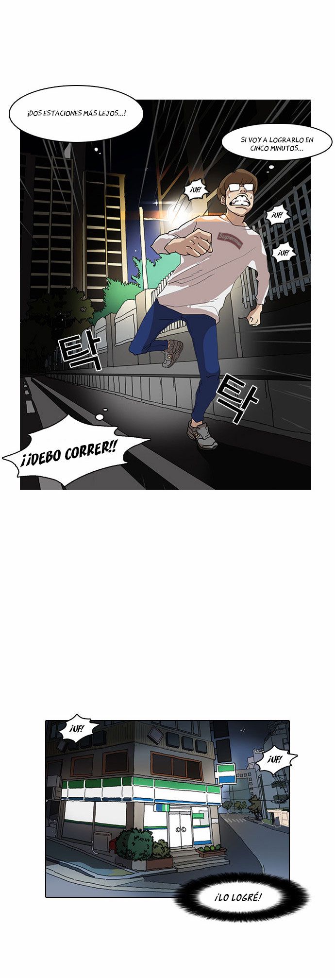 Read Lookism es Manga Online