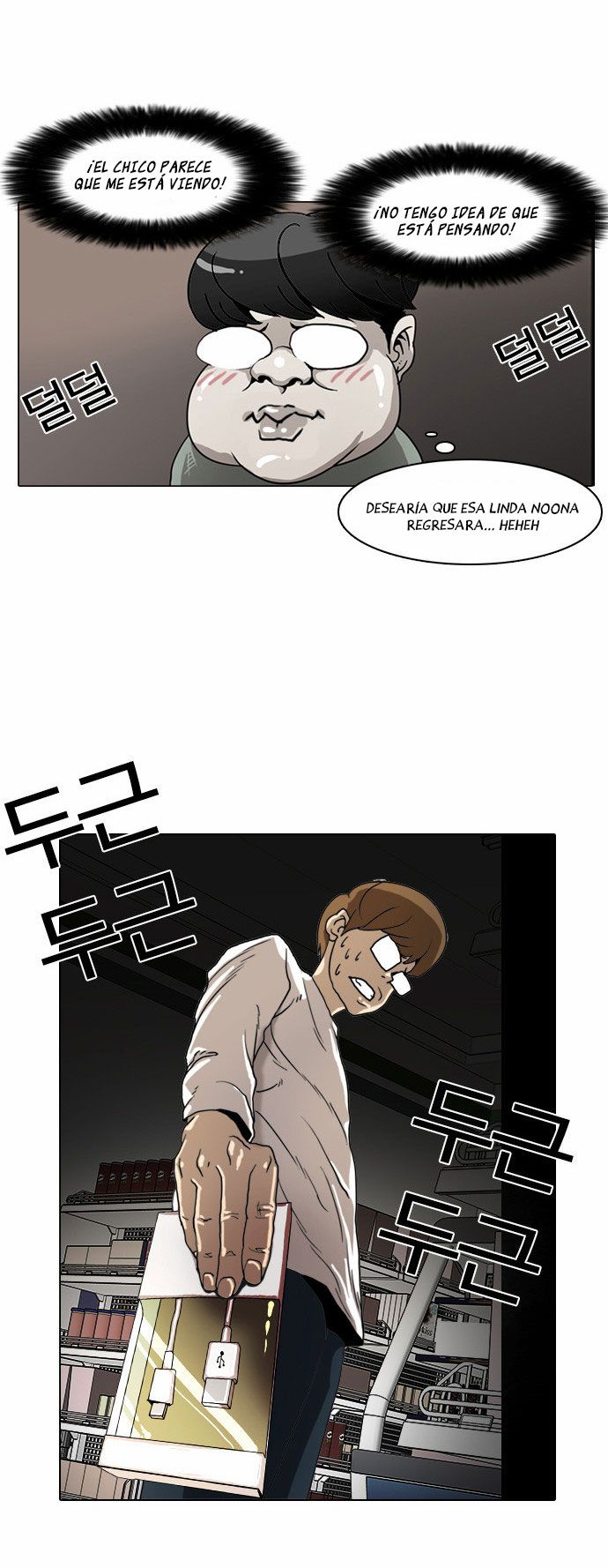 Read Lookism es Manga Online