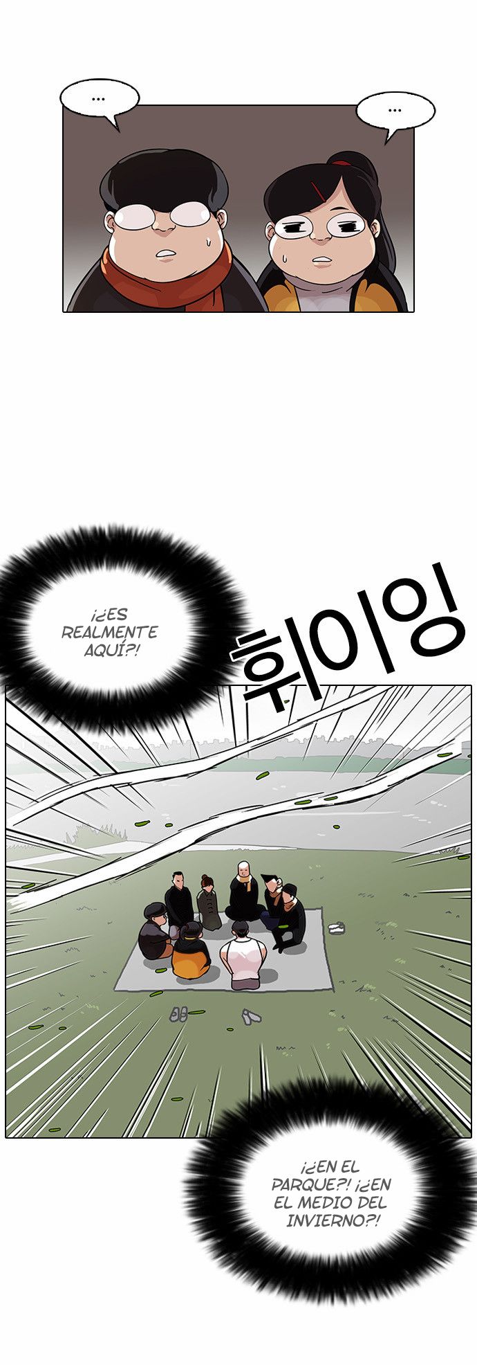 Read Lookism es Manga Online