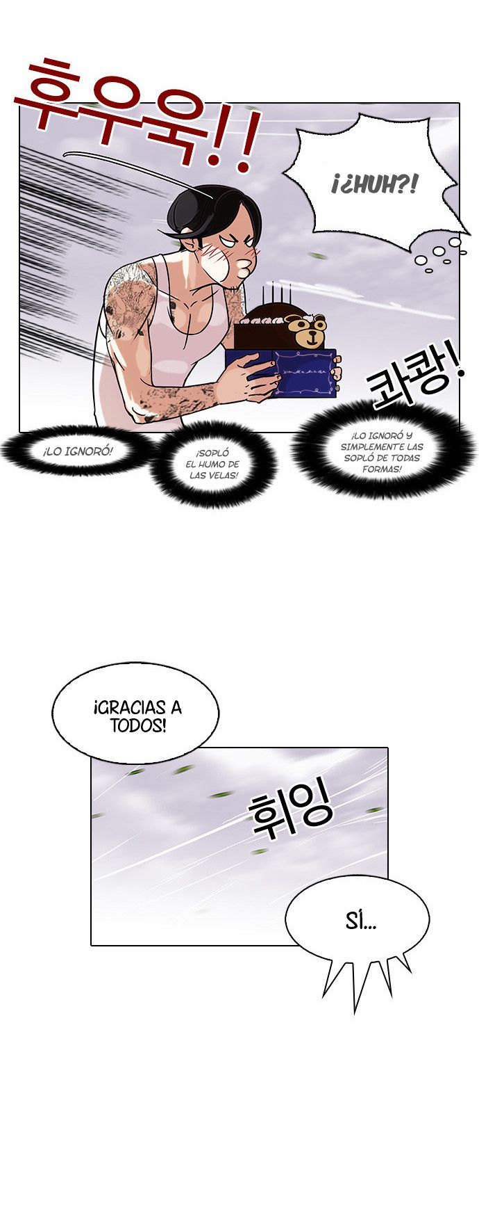 Read Lookism es Manga Online